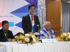 တၢ်မုာ်တၢ်ခုၣ်တၢ်လဲၤကျဲလၢအိၣ်ကတာ်အသးအံၤတၢ်ကဃုအစၢအဂီၢ်(NCA-s EAO)ဆၢတဲာ်