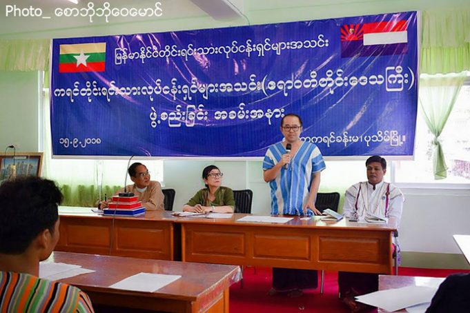 တလၢၤ,ပကိဒီး အ့ရၣ်၀တံၣ် ကီၢ်ခီဒိၣ်အပူၤ တၢ်ဒုးအိၣ်ထီၣ်၀ဲ ကညီမုၢ်ကျိၤ၀ဲၤကွာ်ကရၢ