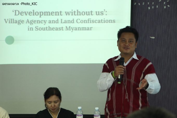 တၢ်ဂုၤထီၣ်ပသီထီၣ်တၢ်တိာ်ကျဲၤဟီၣ်ခိၣ်လီၢ်တဖၣ် အါဒၣ်တက့ၢ်တဒိးန့ၢ် စ့အီၣ်လိးအဂ့ၢ် (KHRG) တဲ၀ဲ