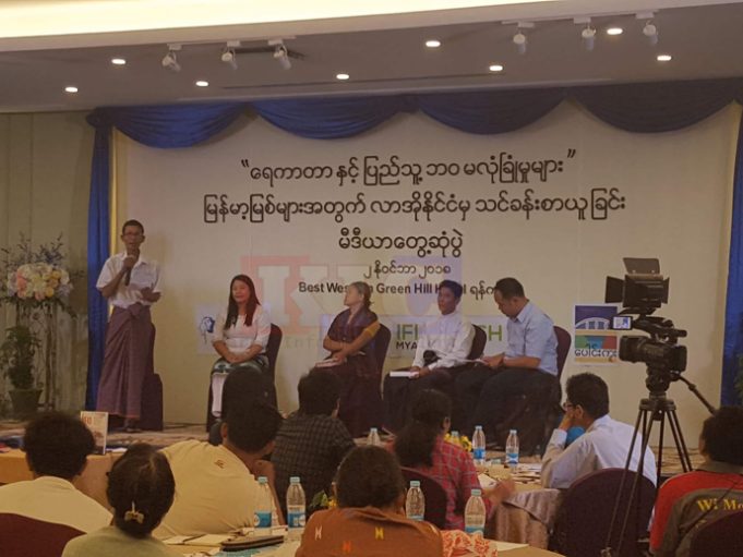 ဟီၣ်ခိၣ်ဘီမုၢ်အစ့တၢး ကမၤစၢၤ၀ဲ တၢ်တ့ထီၣ်ထံတမၢၣ်အဂီၢ်န့ၣ် ကဘၣ်အိၣ်ဒီးတၢ်ပလီၢ်အဂ့ၢ် ၦၤဃုထံၣ်သ့ၣ်ညါတၢ်ဖိတဲ