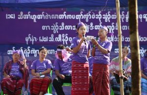 တၢ်စုဆူၣ်ခီၣ်တကးလၢပိာ်မုၣ်ပိာ်မၢၤအဖီခိၣ် ကလီၤမၢ်အဂီၢ် ၁၆သီ KWO တၢ်ဟူးတၢ်ဂဲၤ ကမျၢၢ် ၅၀၀ ဃၣ်ဃၣ် ဟဲထီၣ်ပၣ်ဃုာ်