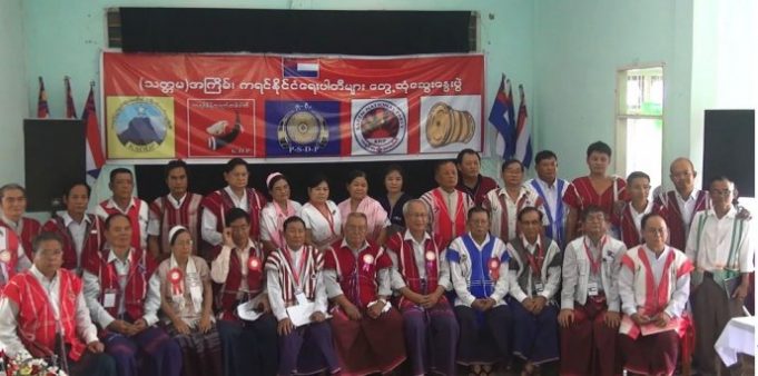 လၢ ၂၀၂၀ တၢ်ဃုထၢကမၤနၢၤတၢ်အဂီၢ် ကညီပၣ်တံၣ် ၄ ဖု ဒုးအိၣ်ထီၣ်၀ဲတၢ်ထိၣ်ဃူထိၣ်ဖိး ကမံးတံာ်