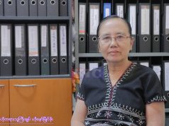 တၢ်ထံၣ်လိာ်သံကွၢ်ဒီး ခ့ၣ်အဲၣ်ယူၣ် စံၣ်ညီၣ်ကွီၢ်ခိၣ်ကျၢၢ်