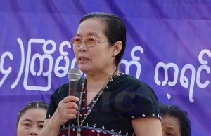 ပိာ်မုၣ်တဖၣ် ကနုာ်လီၤပာ်ဃုာ် အါထီၣ်လၢထံရူၢ်ကီၢ်သဲးတၢ်လဲၤကျဲအပူၤအဂီၢ် ကမၤအါထီၣ်ကံၢ်စီအဂ့ၢ် ကညီပိာ်မုၣ်ခိၣ်နၢ် ဟ့ၣ်သဆၣ်ထီၣ်