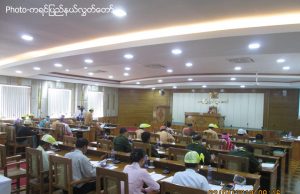 တၢ်ကမၤလဲၢ်ထီၣ်၀ဲ တီၣ်ကလ့၀့ၢ်တၢ်တိာ်ကျဲၤအံၤ ကညီကီၢ်စဲၣ်ဘျီၣ်ဒိၣ်ပာ်ဂၢၢ်ပာ်ကျၢၤ
