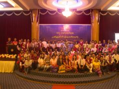 ကညီတၢ်ကစီၣ် တၢ်ပရၢ