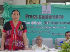 ခါဆူညါ တၢ်အိၣ်သးကဂ့ၤထီၣ်အဂီၢ် လိၣ်၀ဲထံကီၢ်ခံကပၤ ကီၢ်ပဒိၣ်တဖၣ် အတၢ်မၤစၢၤအဂ့ၢ် ဒီကထၢၣ် စ့ၣ်သံၣ်ယၣ်မီၣ်စံး၀ဲ