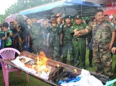 ကညီတၢ်မုာ်တၢ်ခုၣ်ကီၣ်ကး ဒွဲၣ်အူကွံာ် ကသံၣ်မူၤဘှီးတဖၣ် အါအါဂီၢ်ဂီၢ်