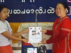ကညီလံာ်ညိၣ်သိၣ်ဒိၣ်လၢတၢ်ကသိၣ်လိအီၤတဖၣ် တၢ်ကထုးထီၣ်အီၤလၢ ပဒိၣ် စ့တိာ်ပာ်အပူၤ