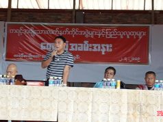 ရၤမတံ က၀ီၤဒ့သီအဃိ ဟံၣ်လၢတၢ်မၤဟးဂီၤတဖၣ် ဒ်သိးတၢ်ဘၣ်ဒိသုတအိၣ်ဘၣ်အဂီၢ် ကညီဖီၣ်စုက၀ဲၤကရူၢ်ကမၤစၢၤ၀ဲ