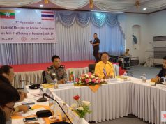 ၦၤကူၣ်လဲၢ်မၤကၤ ၦၤကညီဒီး ၦၤမၤန့ၢ်ခီကီၢ်လံာ်အုၣ်သး (Visa)အယီာ်အဘျၣ်တဖၣ် ထံကီၢ်ခံဘ့ၣ် ပာ်ဖှိၣ်ဒီးကြၢးဟံးန့ၢ်အရ့အဂ့ၢ် ရၤမတံ ၦၤထီဒါၦၤကူၣ်လဲၢ်မၤကၤၦၤကညီကရူၢ်စံး၀ဲ