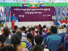 လၢၦၤတူၢ်ဘၣ်တၢ်တဖၣ်အဂီၢ် ကမၤစၢၤ၀ဲလၢတလၢၤဘူၣ်လၢၤစ့ၤဘၣ်ဂ့ၢ် ကညီပီၢ်ရီၦၤကူၣ်ဘၣ်ကူၣ်သ့ကရူၢ်စံး၀ဲ