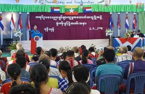 လၢၦၤတူၢ်ဘၣ်တၢ်တဖၣ်အဂီၢ် ကမၤစၢၤ၀ဲလၢတလၢၤဘူၣ်လၢၤစ့ၤဘၣ်ဂ့ၢ် ကညီပီၢ်ရီၦၤကူၣ်ဘၣ်ကူၣ်သ့ကရူၢ်စံး၀ဲ