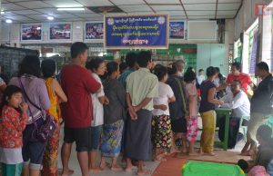 ထံဒိၣ်အဃိ ၀့ၢ်ဖၣ်အၣ်အပူၤ တၢ်အိးထီၣ်ဃာ်၀ဲ တၢ်အိၣ်ကဒုအလီၢ် ၁၂ခါဒီး ၦၤလၢဃ့ၢ်ထံဒိၣ်အတၢ်လီၤဘၣ်ယိၣ် အနီၣ်ဂံၢ် အိၣ်၀ဲ ၇ႇ၀၀၀ ဃၣ်ဃၣ်