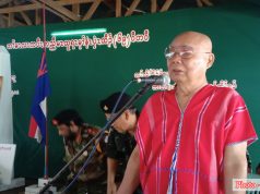 ကညီဖိ ထံရူၢ်ကီၢ်သဲး တၢ်တိာ်ပာ် ကတုၤထီၣ်ဘးအဂီၢ် ကလဲၤသကိးလၢတၢ်ဃူတၢ်ဖိးအဂ့ၢ် ခ့ၣ်အဲၣ်ယူၣ် ကရၢခိၣ်ဟ့ၣ်သဆၣ်ထီၣ်