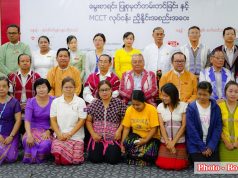 တၢ်ထၢဖှိၣ် ဖိသၣ်အိၣ်ဖျဲၣ်စရီ တၢ်ဂ့ၢ် ခ့ၣ်အဲၣ်ယူၣ်ဒီး ကီၢ်စဲၣ်ပဒိၣ် ကဆဲးတဲသကိး