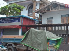 တရူးထံဖိကီၢ်ဖိလၢ အဟဲအိၣ်လၢဖၣ်အၣ်အပူၤ တဒုးသ့ၣ်ညါ၀ဲ (လႉ၀ႉက)အဖီခိၣ် တၢ်အိးထီၣ်ဃာ်တၢ်မူး