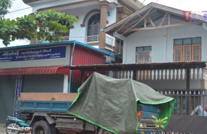 တရူးထံဖိကီၢ်ဖိလၢ အဟဲအိၣ်လၢဖၣ်အၣ်အပူၤ တဒုးသ့ၣ်ညါ၀ဲ (လႉ၀ႉက)အဖီခိၣ် တၢ်အိးထီၣ်ဃာ်တၢ်မူး