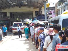 ရၤမတံကီၢ်ဆၢ (Automated Border Control.E.Gate) တၢ်အိးထီၣ်ကန့ၢ်အဂီၢ် တၢ်စးထီၣ်ရဲၣ်ကျဲၤ