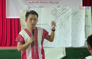 တၢ်ထံၣ်လိာ်သံကွၢ်ဒီး (KSNG)လီၢ်ခၢၣ်သး ၦၤပၢၤလီၢ်ဆ့ၣ်နီၤ စီၤစ့မူ