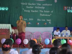 ထိၣ်လံွၢ်ဝါ ကီၢ်သူလ့ၤတီၤထီကၠိမၤလၤကပီၤဝဲ ကၠိသရၣ်ႇသရၣ်မုၣ်မုၢ်နံၤ
