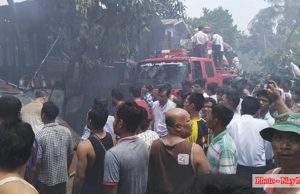 ထူးတၢ်ကူတၢ်ကၤလၢ ထးကိၢ်ကတီၢ် ထးကိၢ်လီမ့ၣ်အူပျံၤ ဟးဂီၤအဃိ မ့ၣ်အူအီၣ်ထီၣ် ဟံၣ် ၅ ဖျၢၣ်ဖဲ ရၤမတံ