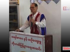 ကမၤနၢၤတၢ်လၢ ၂၀၂၀ တၢ်ဃုထၢအဂီၢ်ကဂုာ်ကျဲးစၢး၀ဲအဂ့ၢ် (KNDP) အၦၤပၢၤလီၢ်ဆ့ၣ်နီၤစံး၀ဲ