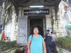 တၢ်ဖီၣ်၀ဲနီၢ်အိလးအံၤ မ့ၢ်၀ဲတၢ်မၤဘၣ်ဒိႇ မၤတရီတပါကညီဒီတကလုာ်အဂ့ၢ် (KNU Concerned Group)စံး၀ဲ