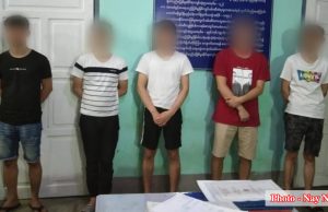 ရၤမတံအပူၤ တရူးထံဖိကီၢ်ဖိ ၇ ဂၤ နဲၣ်ဖျါထီၣ်၀ဲ တၢ်ဟူးတၢ်ဂဲၤလၢ အလီၤရၢၢ်အဃိ တၢ်ဟံးအ၀ဲအရ့