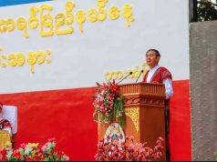 ကသူၣ်ထီၣ်ဖဲၣ်ဒရဲၣ်ကီၢ်စၢဖှိၣ်အဂီၢ် ကွၢ်လိဒ်တၢ်ဂဲၤကလံၣ်ဒိအသိးအဂ့ၢ် ထံကီၢ် ကီၢ်ခိၣ်ဟ့ၣ်သဆၣ်ထီၣ်၀ဲ