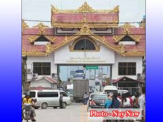 ရၤမတံကီၢ်ဆၢတြဲၤ (Gate) အံၤ ၦၤကီၢ်ချၢဖိ အဟဲနုာ်လီၤလၢ (E.Visa)အိၣ်၀ဲ ၁၉ႇ၀၀၀ ဘျဲၣ်ႇ အါန့ၢ်ဒံး နံၣ်လၢအပူၤကွံာ်