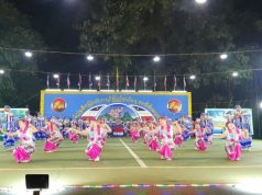 ကီၢ်စဲၣ်မုၢ်နံၤတၢ်ဂဲၤကလံၣ်ပြၢဒိ ယသ့ၣ်ပၠၣ်ဒိအကရူၢ်မၤန့ၢ် ခိၣ်ဖး (၁)