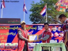 ၂၀၁၉ နံၣ် ပဒိၣ်မါရှၣ်သးစၢ်ခိၣ်နၢ်ဖိခိၣ်ဖးအဂီၢ် တၢ်စးထီၣ်ဆှၢနုာ်အီၤသ့၀ဲလံ