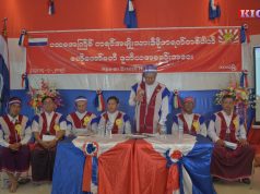 ၂၀၂၀ နံၣ်တၢ်ဃုထၢအပူၤ တပာ်ဖှိၣ်ထီၣ်သးဒီးပၣ်တံၣ်နီတဖုဘၣ်အဂ့ၢ် KNDP အခိၣ်စံး၀ဲ