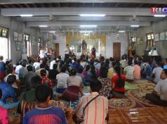 လၢတၢ်ကဘှါဆှဲ၀ဲထံသူတၢ်ဂ့ၢ်ကီအဂီၢ် လီၢ်က၀ီၤဖိတဖၣ် ဒုးအိၣ်ထီၣ်၀ဲကမံးတံာ်တဖု