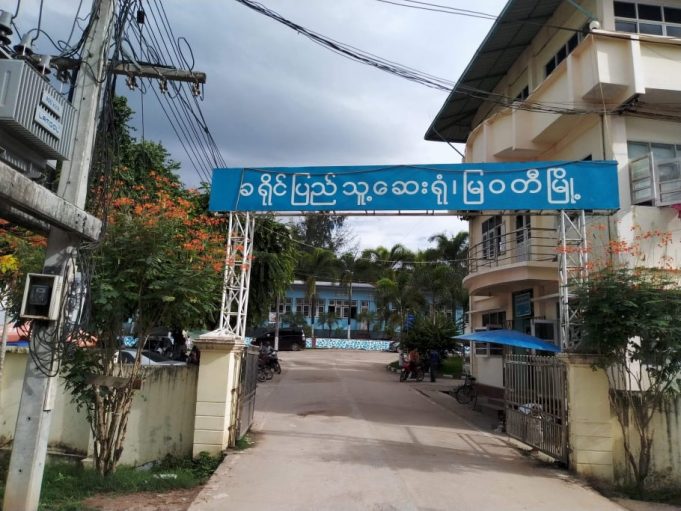 တရူးအထံဖိကီၢ်ဖိလၢအသံလၢမၠၣ်၀တံၣ်ပူၤအံၤ တၢ်တထံၣ်၀ဲ (Covid-19) တၢ်ဆါဃၢ်ဘၣ်အဂ့ၢ် စံး၀ဲ
