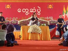 ပဒိၣ်မၤ၀ဲန့ၢ်လၢအတလိၣ်ကမျၢၢ်ဘၣ်န့ၣ် တမ့ၢ်ဒံၣ်မိၣ်ြခ့ၣ်စံၣ်ဘၣ်အဂ့ၢ်န့ၣ် ဒီၣ်အီၣ်ဆါဆူၣ်ကၠံၣ်စံး၀ဲ