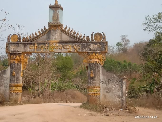 DKBA တၢ်ပၢအပူၤ ပယီၤသုးတဖၣ်နုာ်လီၤအိၣ်ဆိးအဃိ လီၢ်က၀ီၤဖိတဖၣ် ဘၣ်ယိၣ်လၢ တၢ်ဒုးကကဲထီၣ်