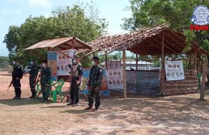 KNU တၢ်ြတီဆၢ Covid-19 အလီၢ် ပယီၤသုးဒွဲၣ်အူမၤဟးဂီၤ၀ဲအဃိ တၢ်ခးလိာ်သးကဲထီၣ်