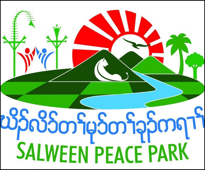 ဃိၣ်လိာ်တၢ်မုာ်တၢ်ခုၣ်ကရၢၢ်ဒိးန့ၢ်ဘၣ် ၂၀၂၀ နံၣ် Equator တၢ်လၤကပီၤခိၣ်ဖး