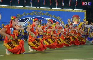 ကညီဒိတၢ်ဂဲၤကလံၣ်အံၤ တၢ်ကဆှၢနုာ်ဆူ UNESCO တၢ်ပာ်ပနီၣ်စရီအပူၤ