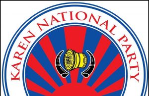 ခၢၣ်စးတနီၤလၢအကနုာ်လီၤတၢ်ဃုထၢ KNP ထုးထီၣ်ပာ်ဖျါ