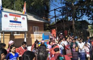 KNP ကနုာ်လီၤတပြၢ၀ဲတၢ်လီၢ် ၃ တီၤ လၢကရ့ၣ်နံၣ်ကီၢ်စဲၣ် ဖါစီကီၢ်ဆၣ်