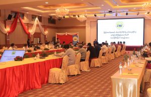 JMC-U တၢ်အိၣ်ဖှိၣ် လၢဆိကတီၢ်သးလၢ ၂ နံၣ်ဃၣ်ဃၣ် တၢ်က့ၤစးထီၣ်ကဒါ