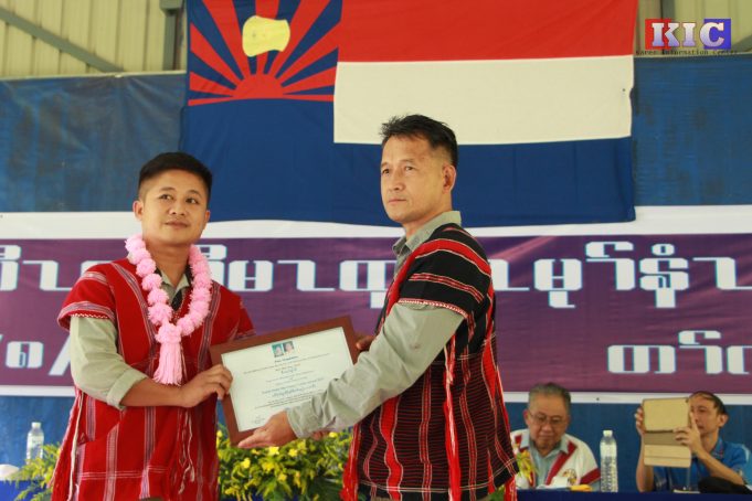 ၂၀၁၉ နံၣ်အဂီၢ် ပဒိၣ်မါရှၣ် သးစၢ်ခိၣ်နၢ်ဖိခိၣ်ဖး KECD စီၤဆၣ်န့ၢ်သီဒိးန့ၢ်၀ဲ
