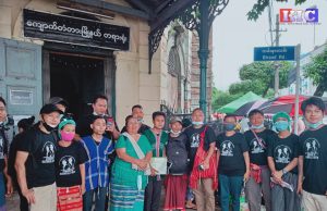 ၀့ၢ်တကူၣ် ၦၤမၤလၤကပီၤကညီမၤထူရၤမုၢ်နံၤတဖၣ် တၢ်စးထီၣ်လိာ်ဘၢလိာ်ကွီၢ်အီၤလၢ တၢ်ထုးဖှိၣ်ရိဖှိၣ် တၢ်ဘျၢသဲစး အဆၢဒိၣ် ၂၀