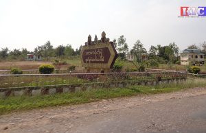 ကီးတရံး၀့ၢ်ကပၤ တၢ်ခးလိာ်သးကဲထီၣ်အဃိ သ၀ီဖိတဖၣ်ဘၣ်ဃ့ၢ်ပူၤဖျဲးသး