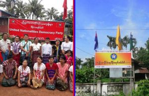 ပၣ်တံၣ် (signboard) အဖီခိၣ် တၢ်သူ၀ဲဒၣ်ကညီဒီးပအိၣ်ကလုာ်နီၣ်တယၢ်တၢ်ဂ့ၢ် လံာ်လဲၢ်ဒီးတၢ်ဆဲးတၢ်လၤကရူၢ်ထီဒါ၀ဲ