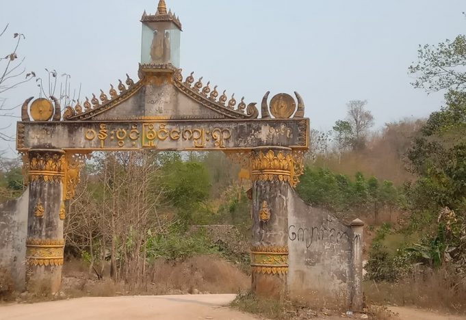 ပယီၤသုးဆီလီၤသုးကလၢၤလၢဒူသ၀ီပူၤတၢ်ဂ့ၢ်အံၤ တုၤလၢခဲအံၤတစုတၢ်ဘှါရှဲတအိၣ်ဘၣ်အဃိ လီၢ်က၀ီၤဖိတဖၣ် ထုးထီၣ်၀ဲတၢ်သံကွၢ်