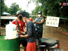 ၦၤလၢကဘှါရှဲထံသူတၢ်ဂ့ၢ်ကီမ့ၢ်န့ၢ်မး ကဟ့ၣ်၀ဲတၢ်ဖးအဂ့ၢ် လီၢ်က၀ီၤၦၤဟ့ၣ်တၢ်ဖးဖိတဖၣ် စံး၀ဲ